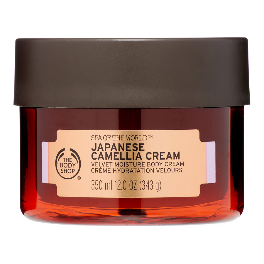 Japanese Camellia Body Cream